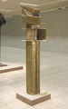 Clearchos Loucopoulos, Stele, 1976, bronze, located at the Athens Metro station "Ethniki Amyna"