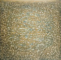 Κώστας Πανιάρας, Μυριάδα, 1962, λάδι, 80 x 80 εκ.