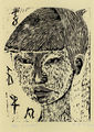 Zizi Makri, Young boy I, 1956-58, woodcut, 22 x 16 cm
