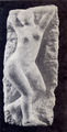Γεράσιμος Σκλάβος, Βουνοκορφές, 1957, ψωμόπετρα, 14 x 48 x 25 εκ.