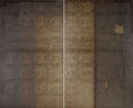 Ελεωνόρα Αρχελάου, Μαύρη χειρ, 1980, ακρυλικό, 110 x 140 εκ.