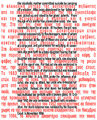 Despina Meimaroglou, Against the Wall: End of the Fairy Tale, 1999, installation