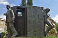 Θύμιος Πανουργιάς, Μνημείο Εθνικής Αντίστασης, Τρίπολη, 2010, χυτός και συγκολλημένος ορείχαλκος, 275 x 300 x 120 εκ.