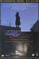 Κυριάκος Κατζουράκης, Ο Δρόμος προς τη Δύση, 2003, ντοκυμαντέρ, 1ο Κρατικό Βραβείο καλύτερου ντοκυμαντέρ και Διεθνές Βραβείο Κριτικών Fipresci