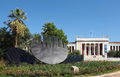 Venia Dimitrakopoulou, Promahones, 2016, sculptural installation in the garden of the National Archeological Museum, steel, three plates, diameter 6 m, pedestal 13 x 9 m
