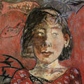 Maria Giannakaki, Young girl with fish, 1991, mixed media on silk, 30 x 30 cm