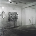 George Zongolopoulos, Umbrellas and lens, 1991, stainless metal, height 1.84 x 1.20 x 0,70 m