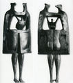 Χρήστος Καπράλος, Σύνθεση, 1978, μπρούντζος, 135 x 52 x 26 εκ., δύο όψεις