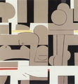 Γιάννης Μόραλης, Επιθαλάμιο, 1970, λάδι σε μουσαμά, 178 x 176 εκ.